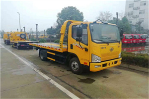 豫园附近24小时救援车电话