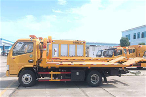 豫园送油救援服务