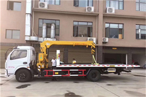 豫园附近汽车轮胎更换